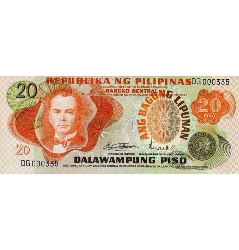 Philippines 20 Floor 1970 ND Pick 155a